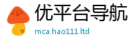 新奥2025年天天开好彩为2025新奥天天开好彩新奥好彩免费